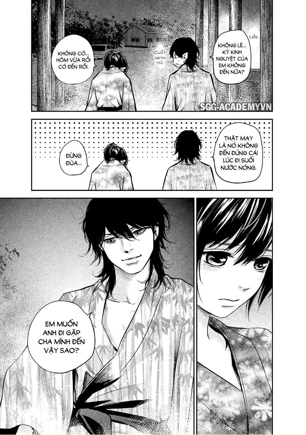 Hare Kon Chapter 155 - 10