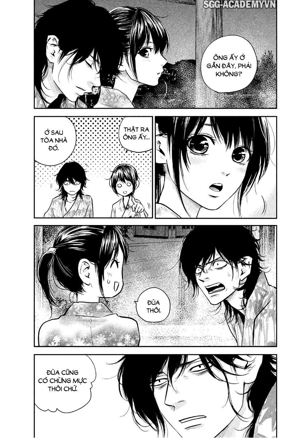 Hare Kon Chapter 155 - 11