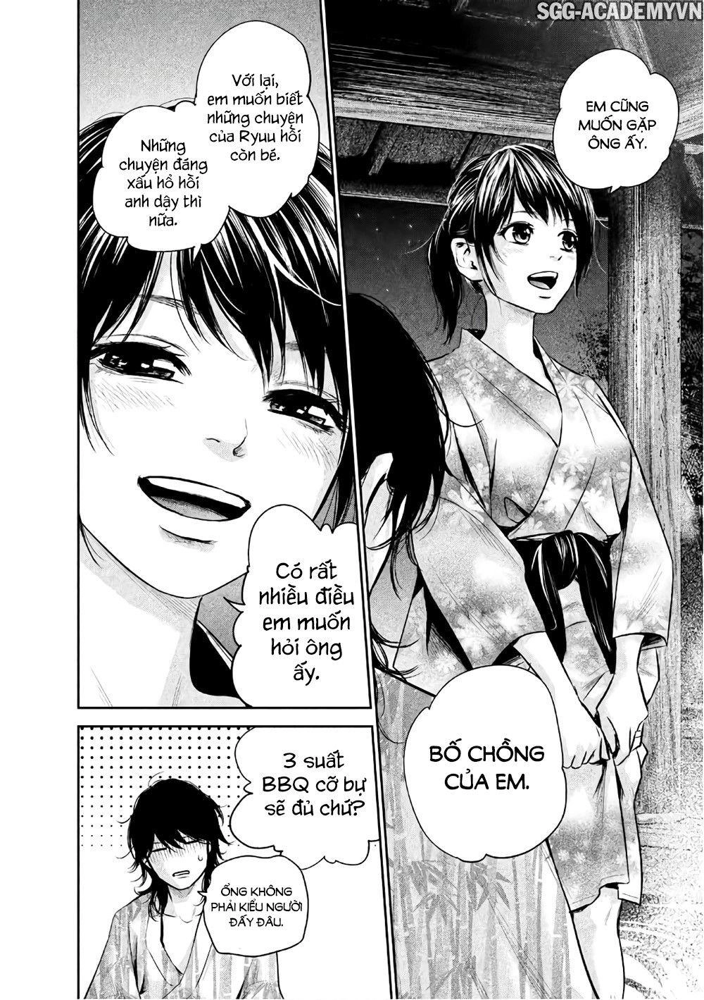 Hare Kon Chapter 155 - 13