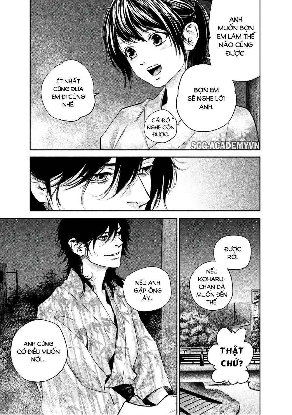 Hare Kon Chapter 155 - 14