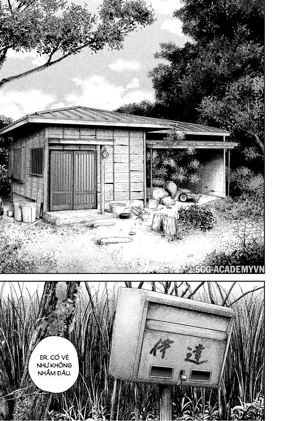 Hare Kon Chapter 155 - 16