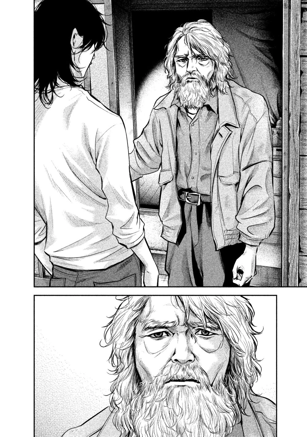 Hare Kon Chapter 156 - 5