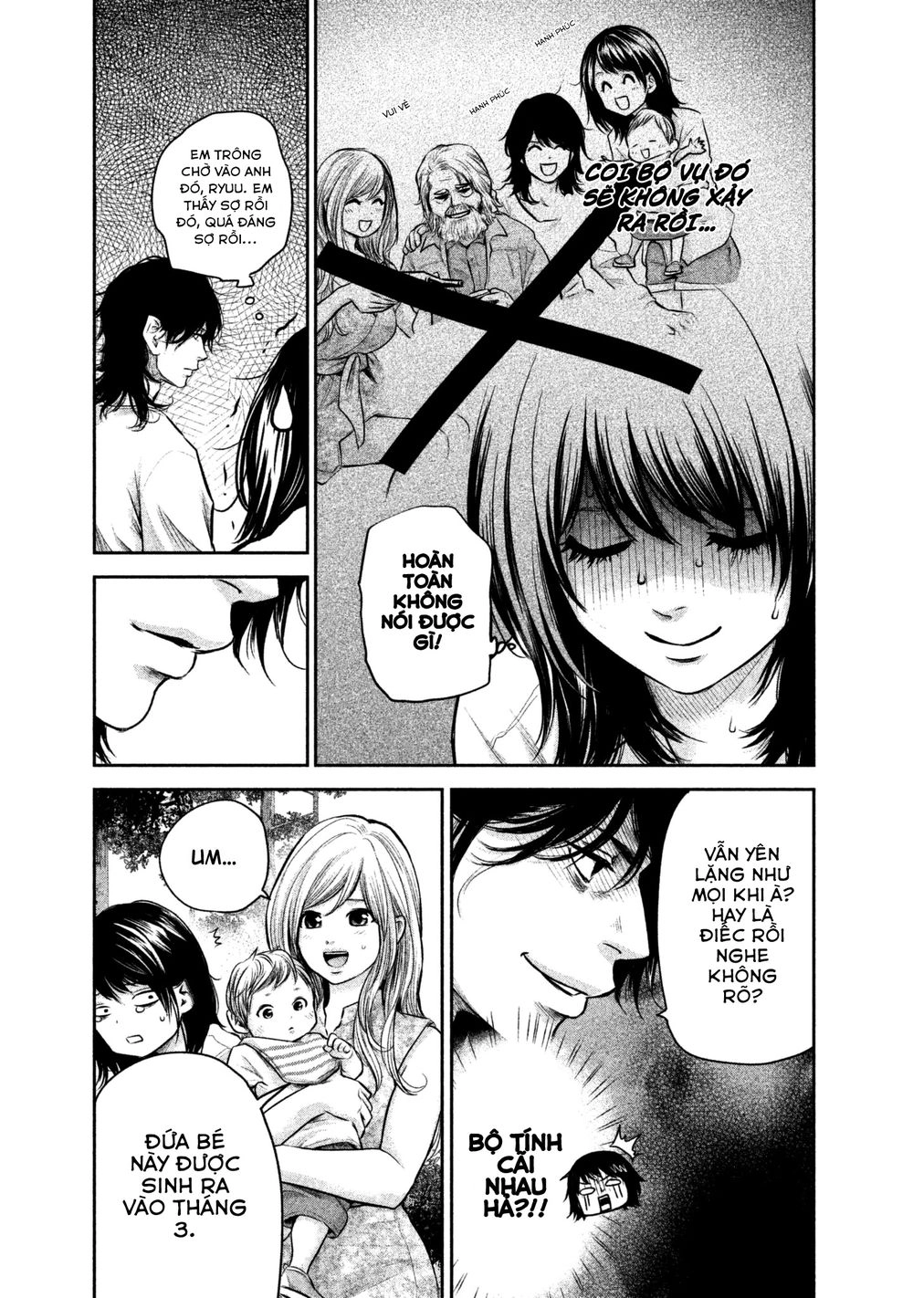 Hare Kon Chapter 156 - 8