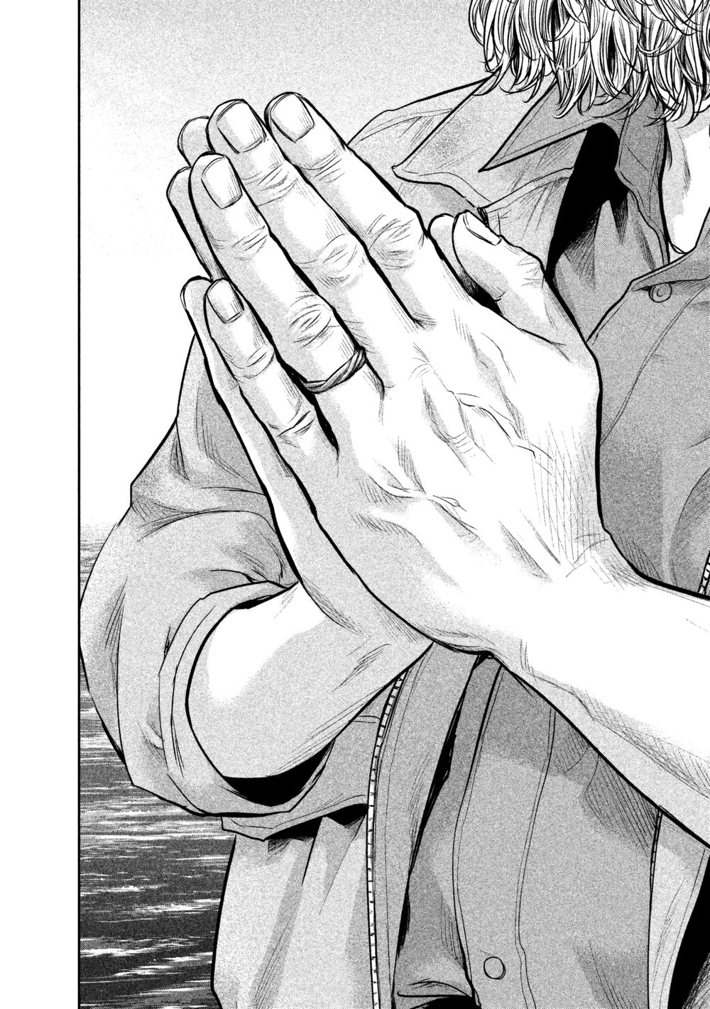 Hare Kon Chapter 156 - 13