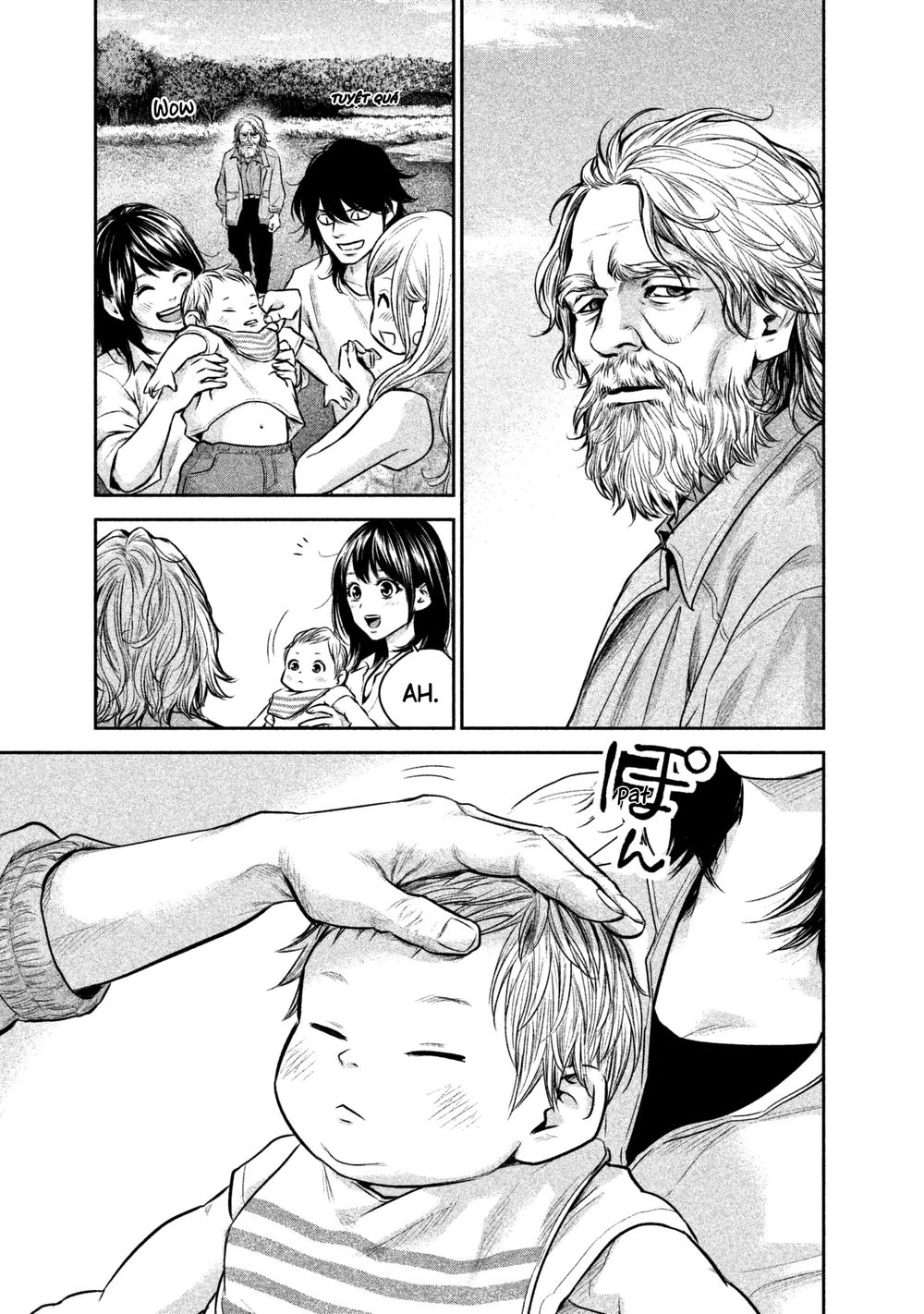 Hare Kon Chapter 156 - 17