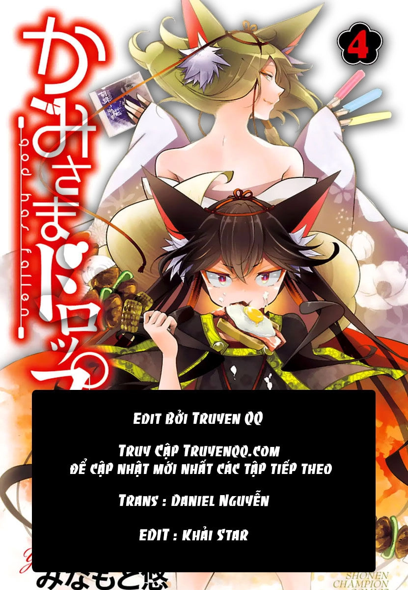 Hare Kon Chapter 156 - 19