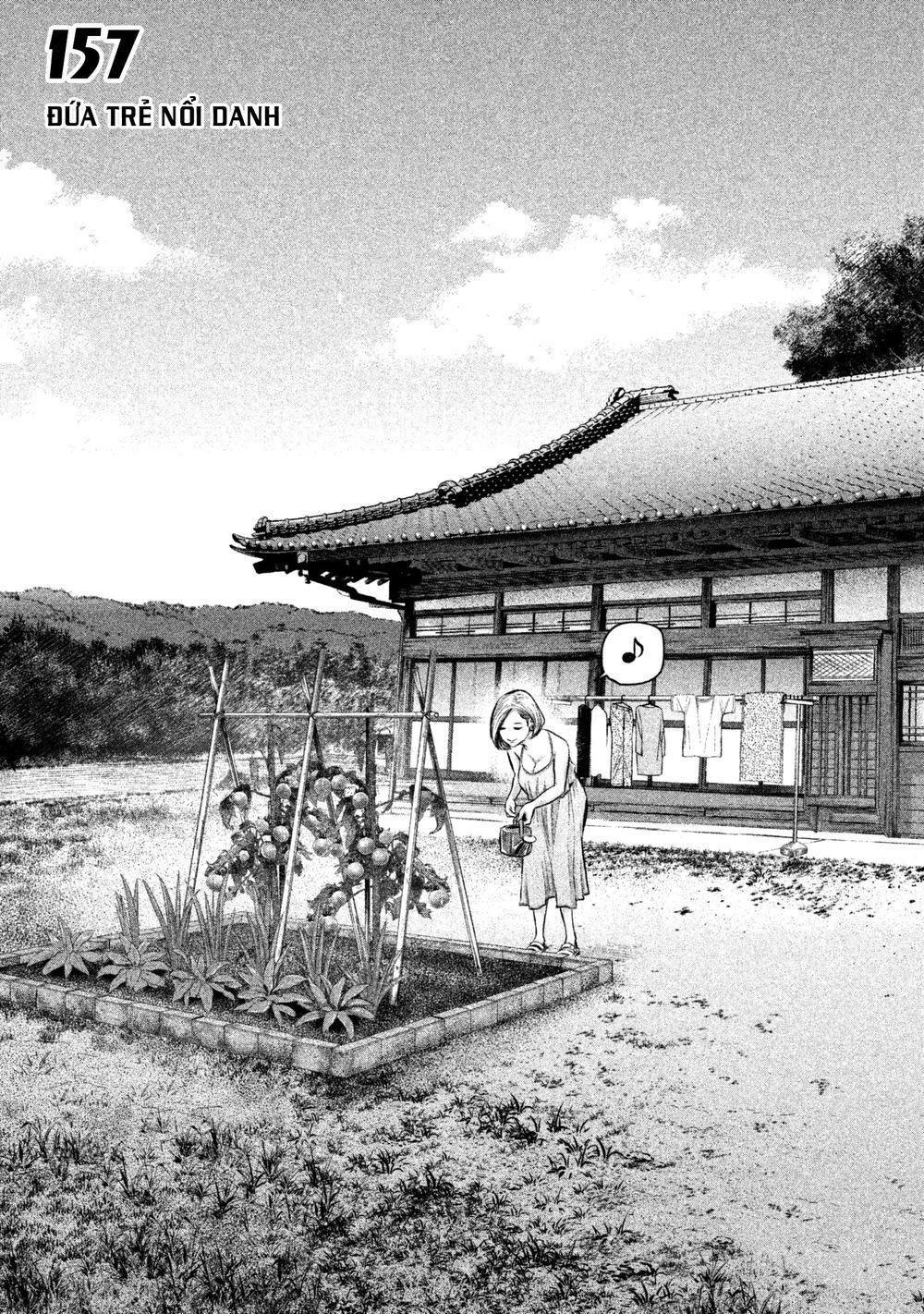 Hare Kon Chapter 157 - 4