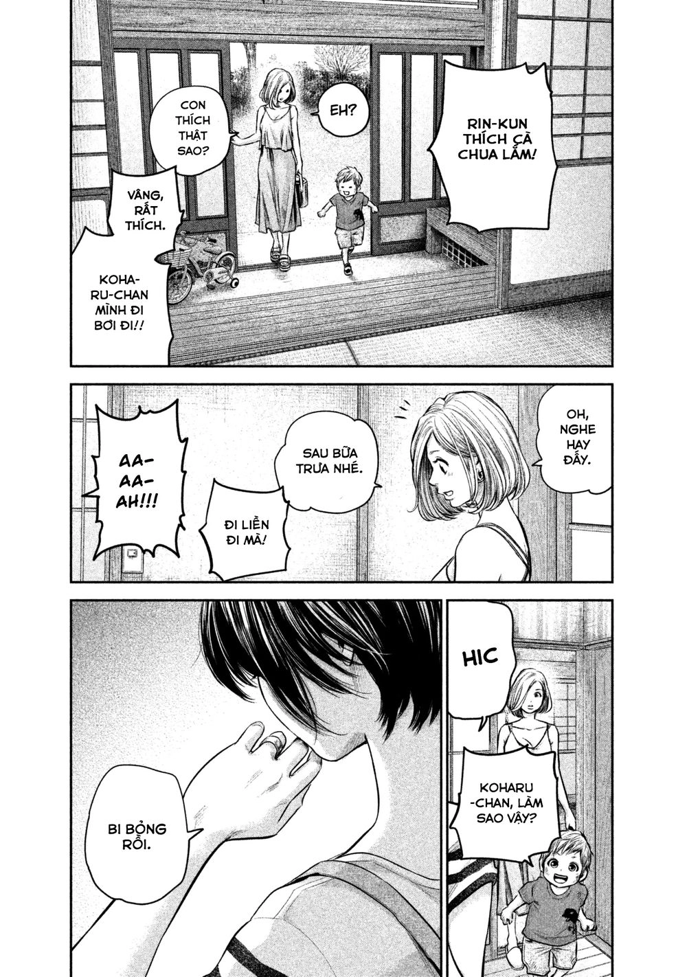 Hare Kon Chapter 157 - 6