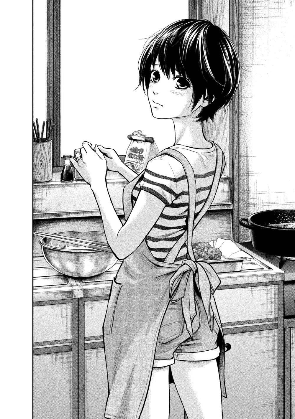 Hare Kon Chapter 157 - 7