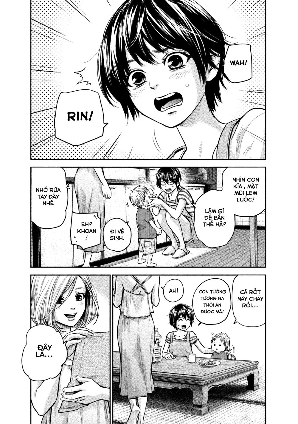 Hare Kon Chapter 157 - 8