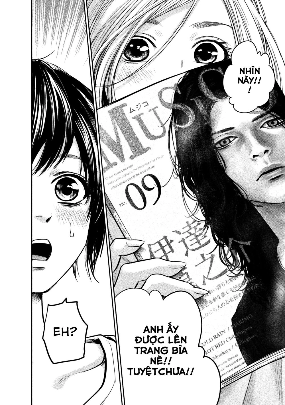 Hare Kon Chapter 157 - 9