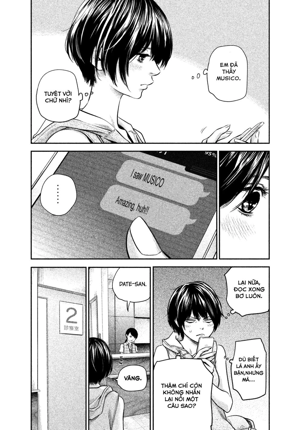 Hare Kon Chapter 157 - 16