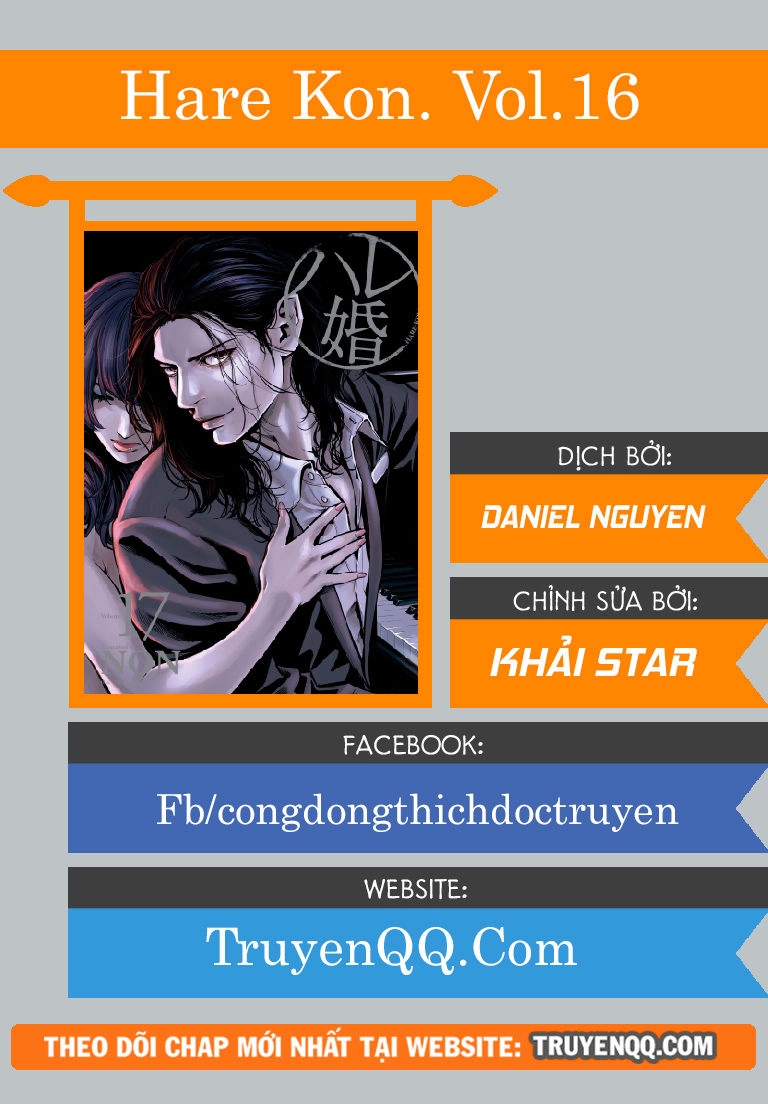 Hare Kon Chapter 158 - 1