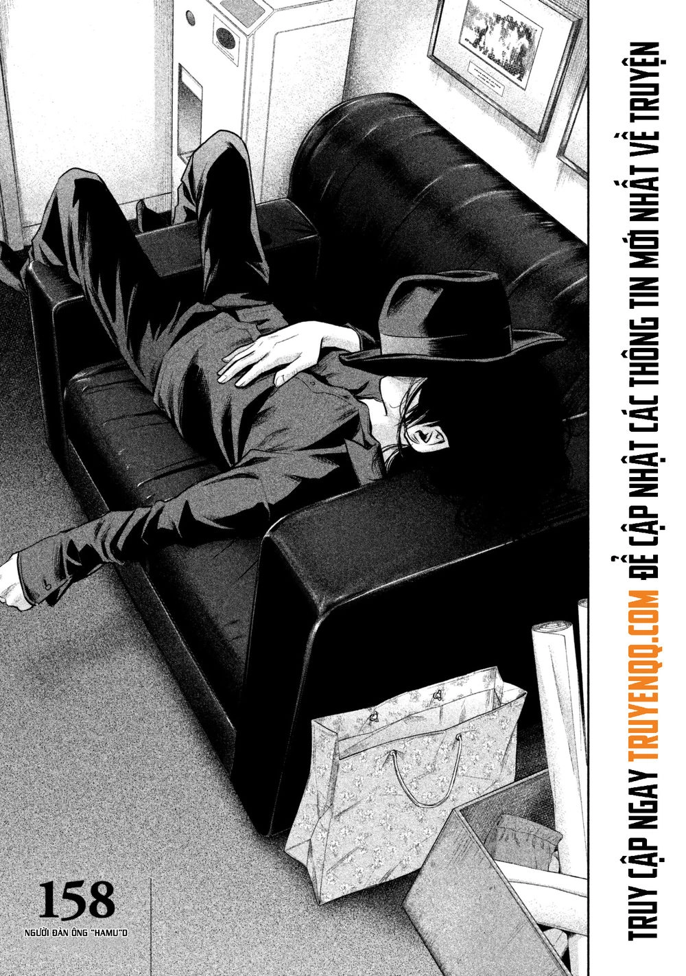 Hare Kon Chapter 158 - 5