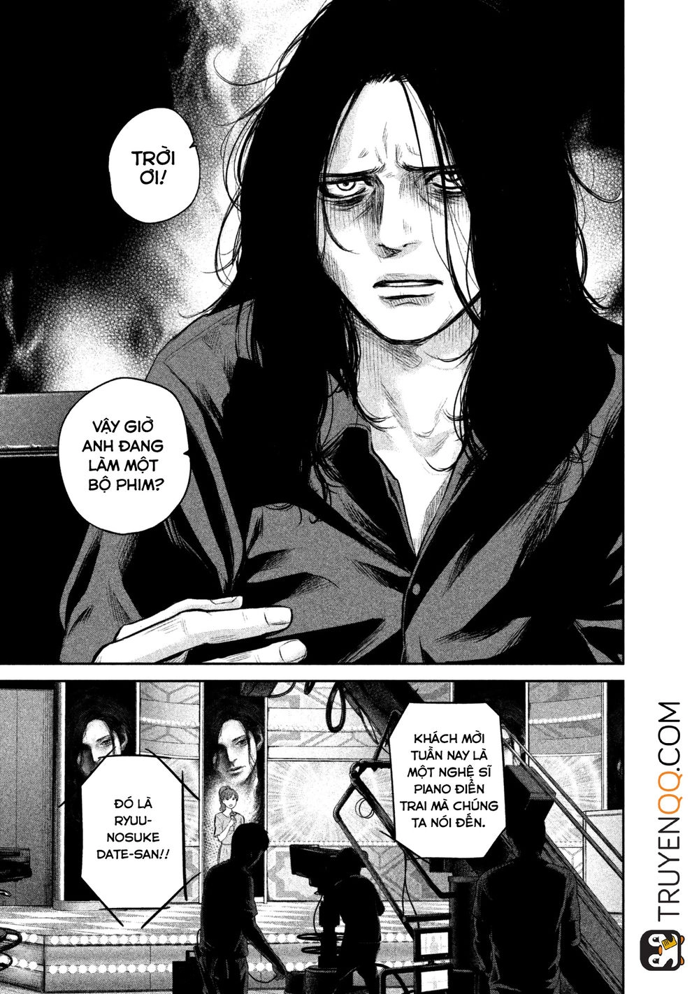 Hare Kon Chapter 158 - 7