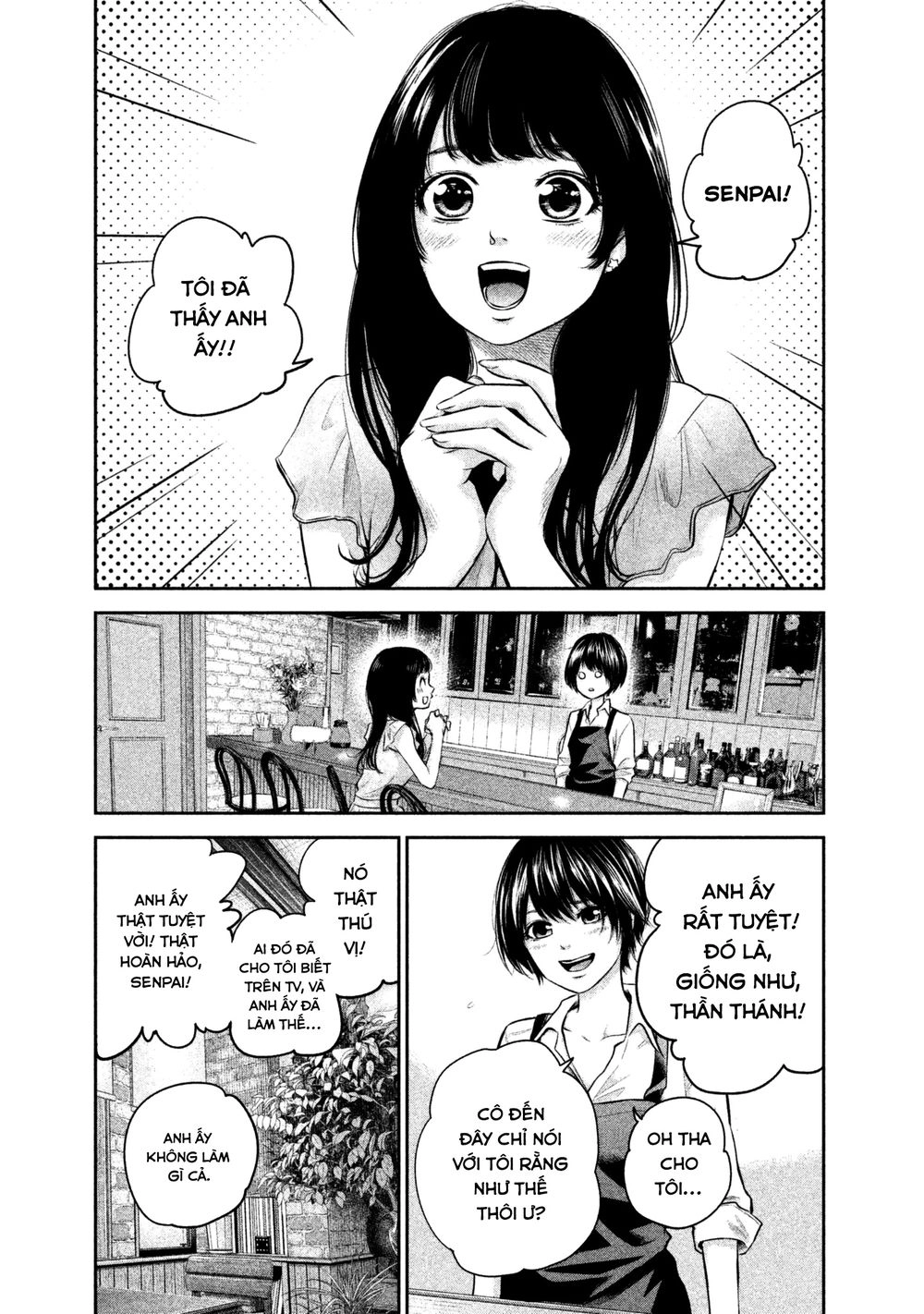 Hare Kon Chapter 158 - 9