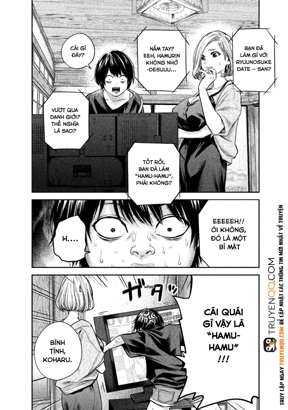 Hare Kon Chapter 158 - 14