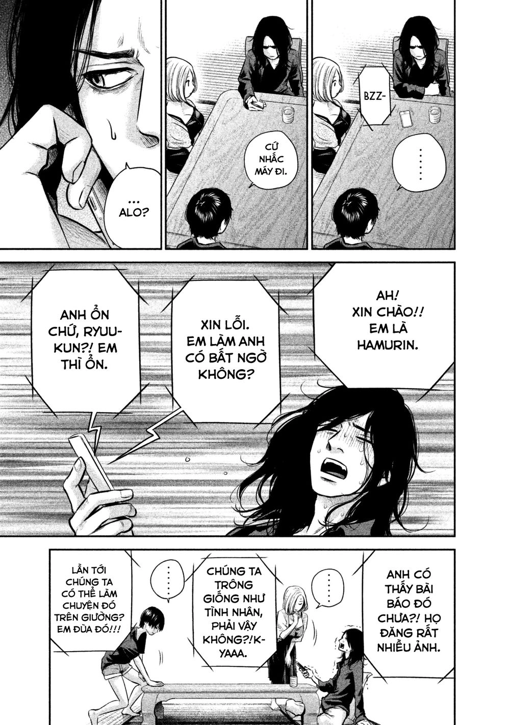 Hare Kon Chapter 158 - 21