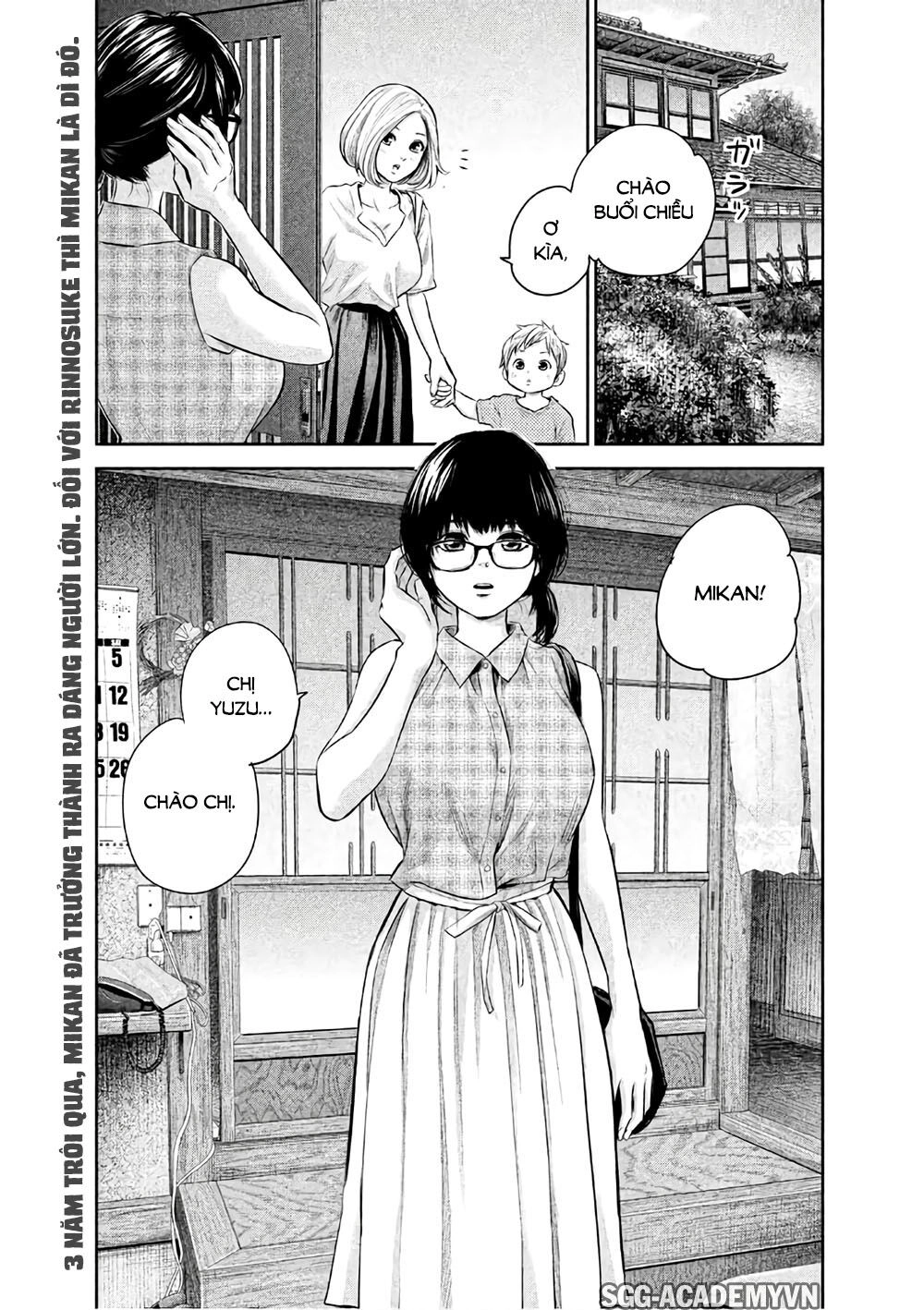 Hare Kon Chapter 159 - 4