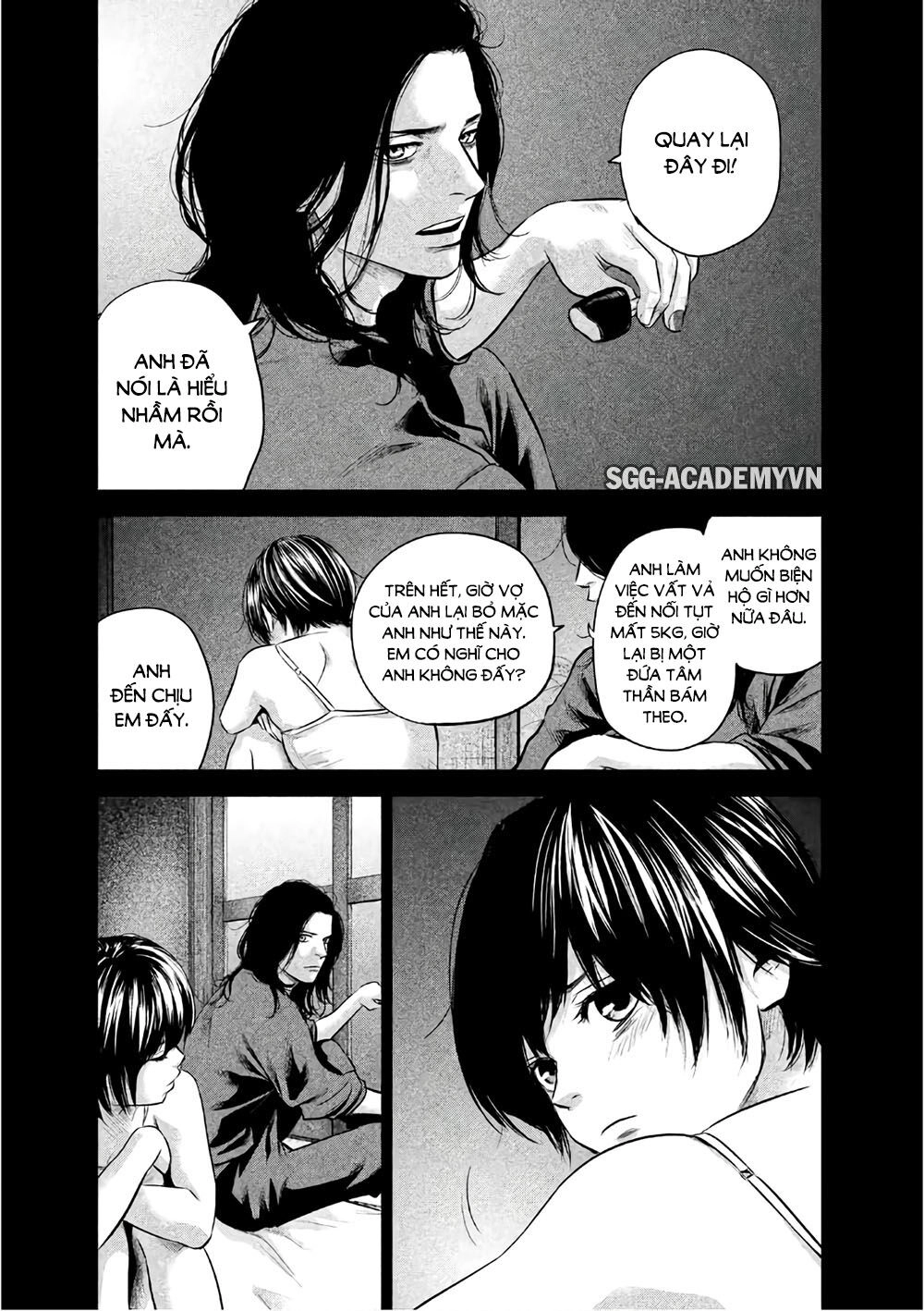 Hare Kon Chapter 159 - 10