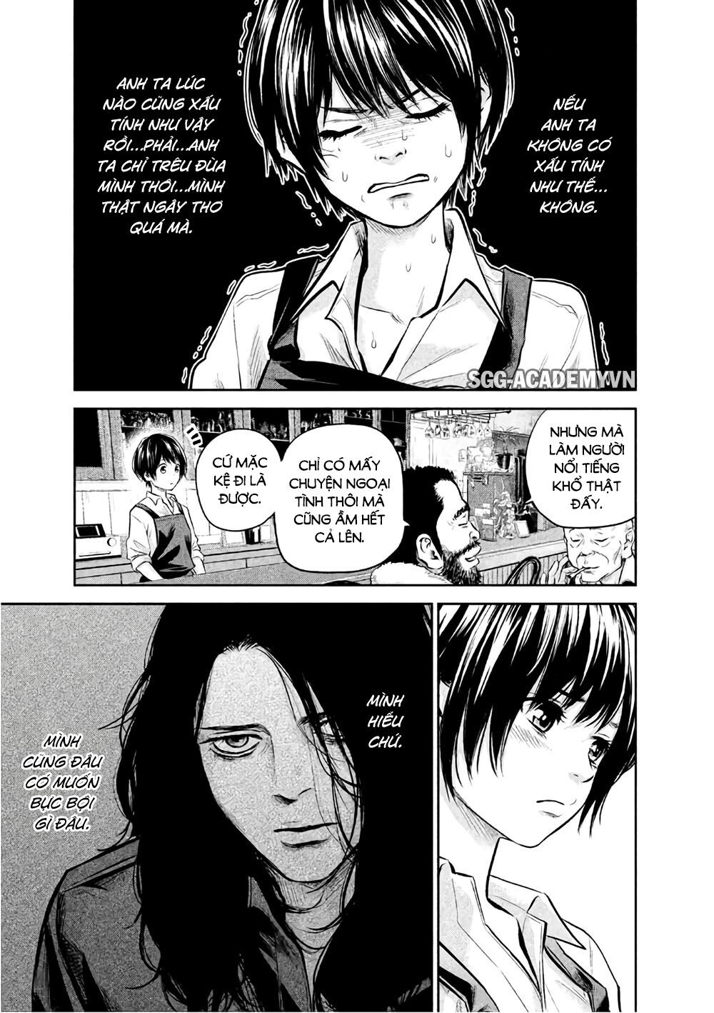 Hare Kon Chapter 159 - 12