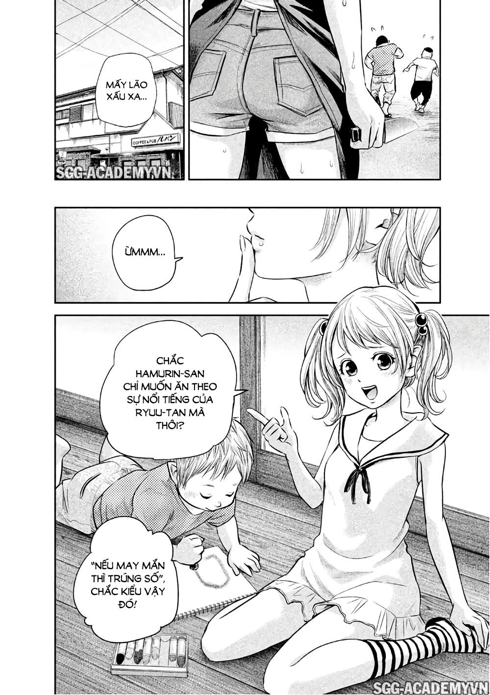 Hare Kon Chapter 159 - 15