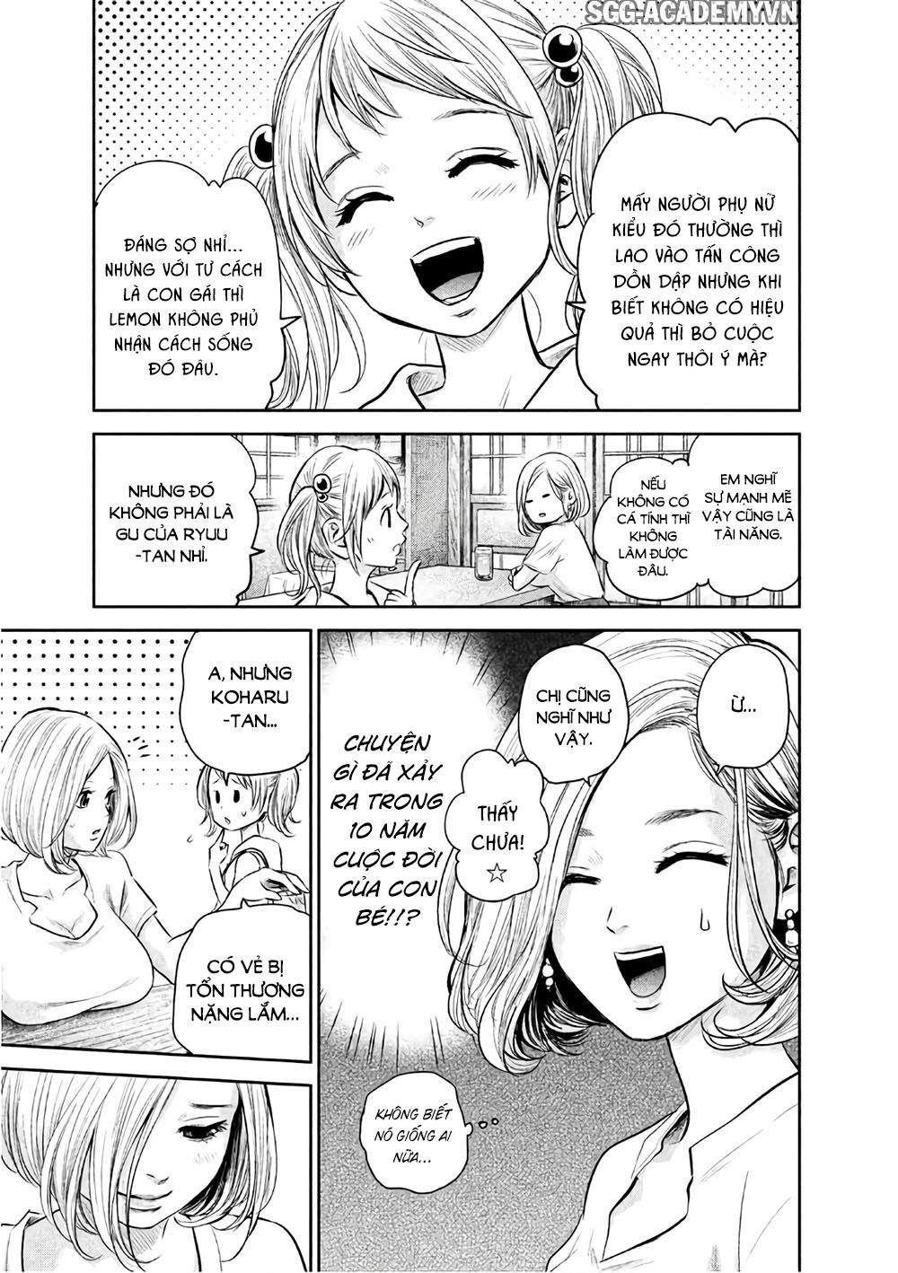 Hare Kon Chapter 159 - 16