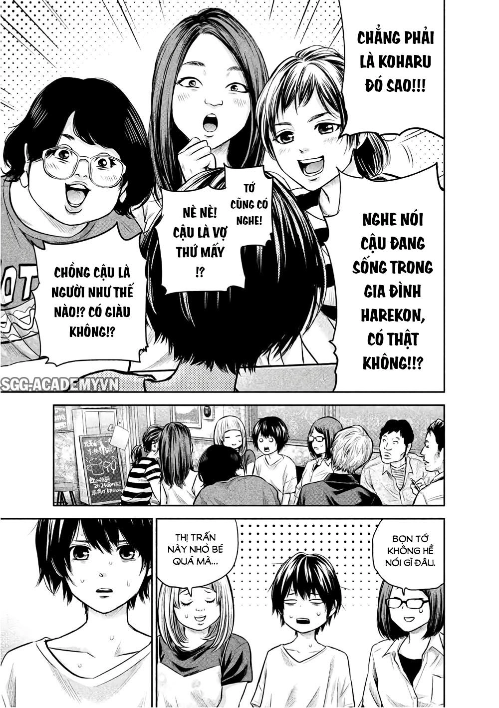 Hare Kon Chapter 159 - 20