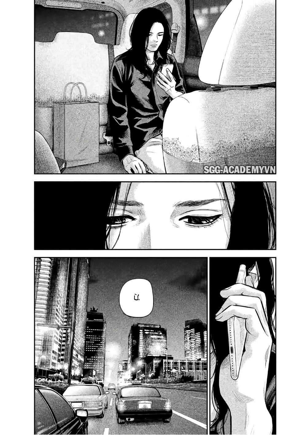 Hare Kon Chapter 160 - 5