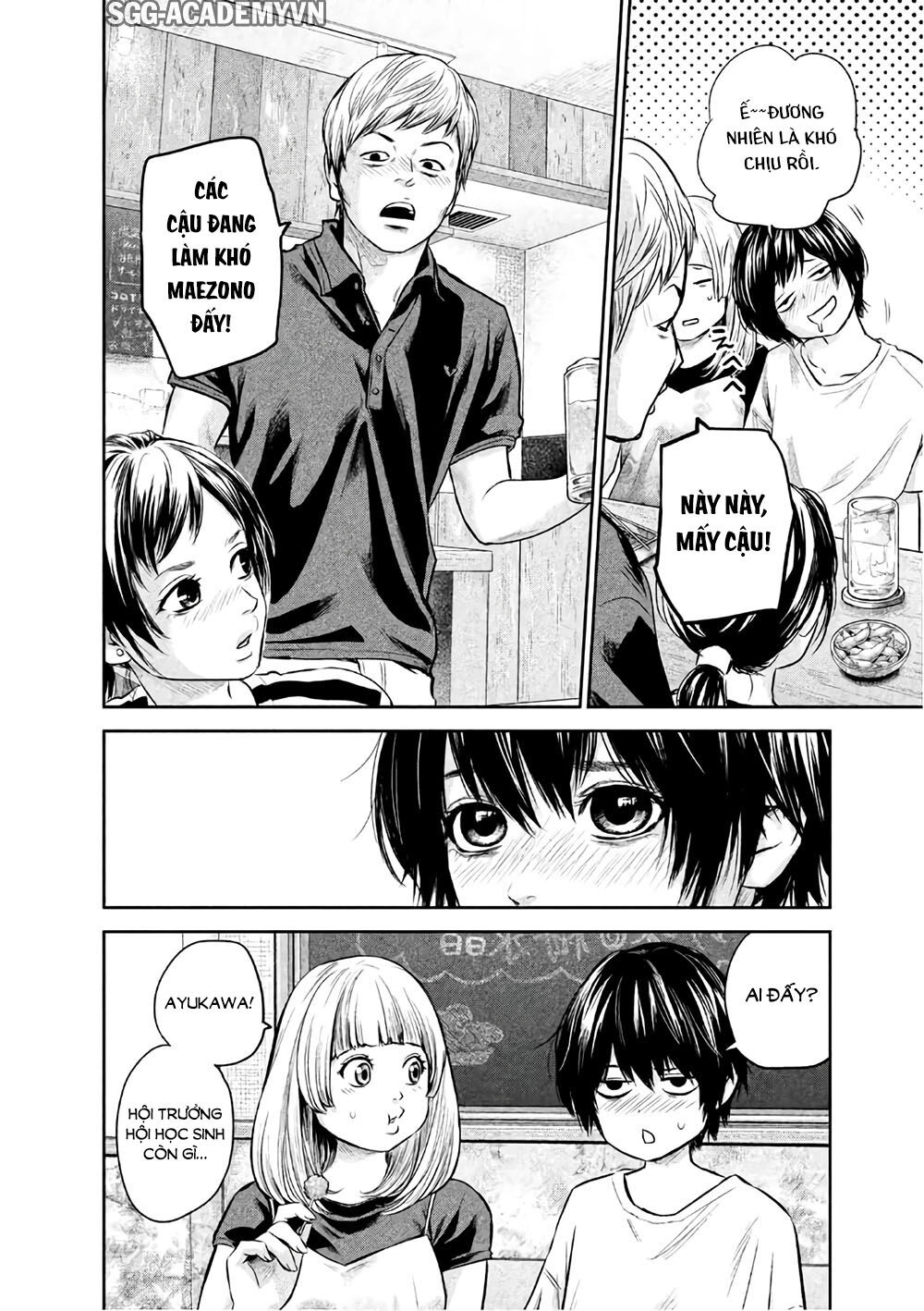 Hare Kon Chapter 160 - 9