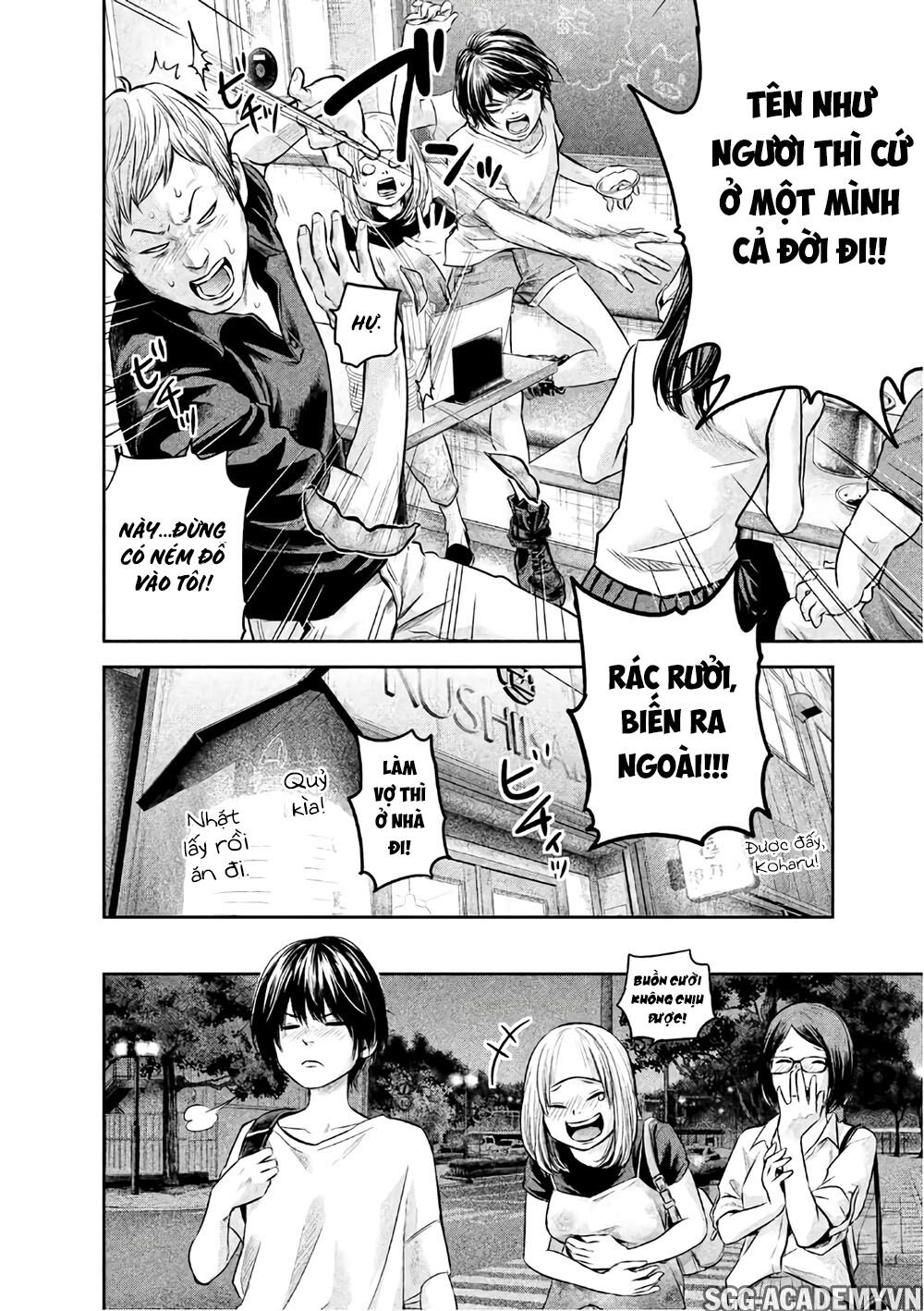 Hare Kon Chapter 160 - 15