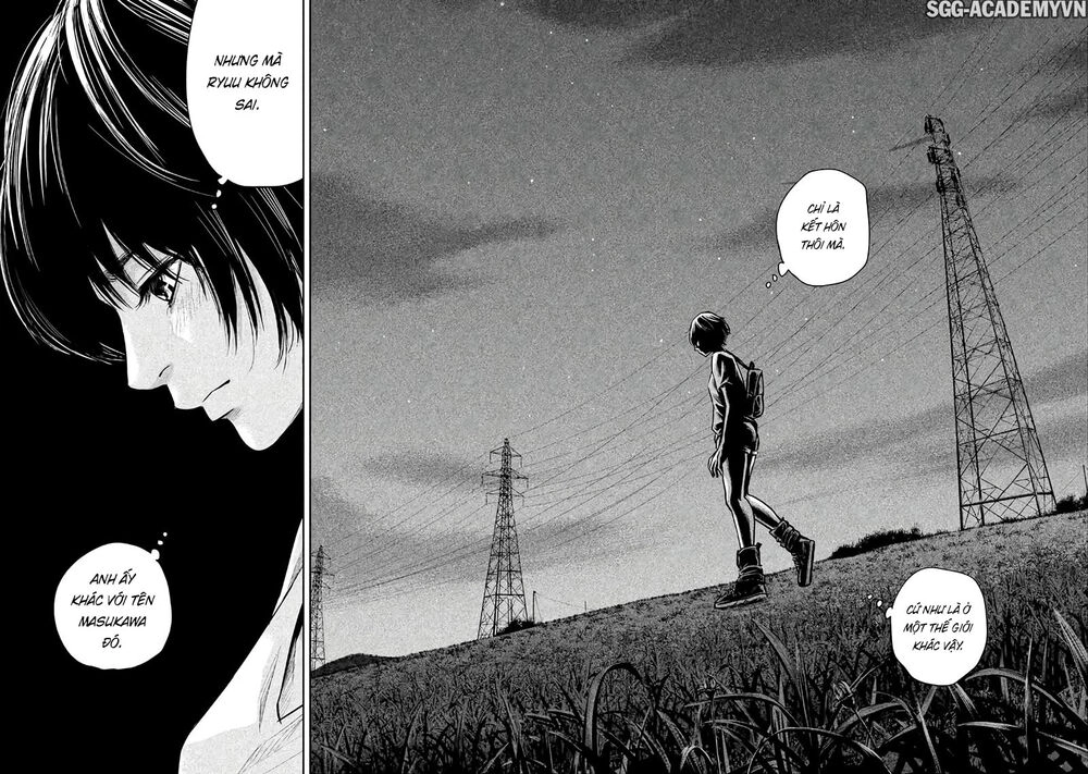 Hare Kon Chapter 160 - 17