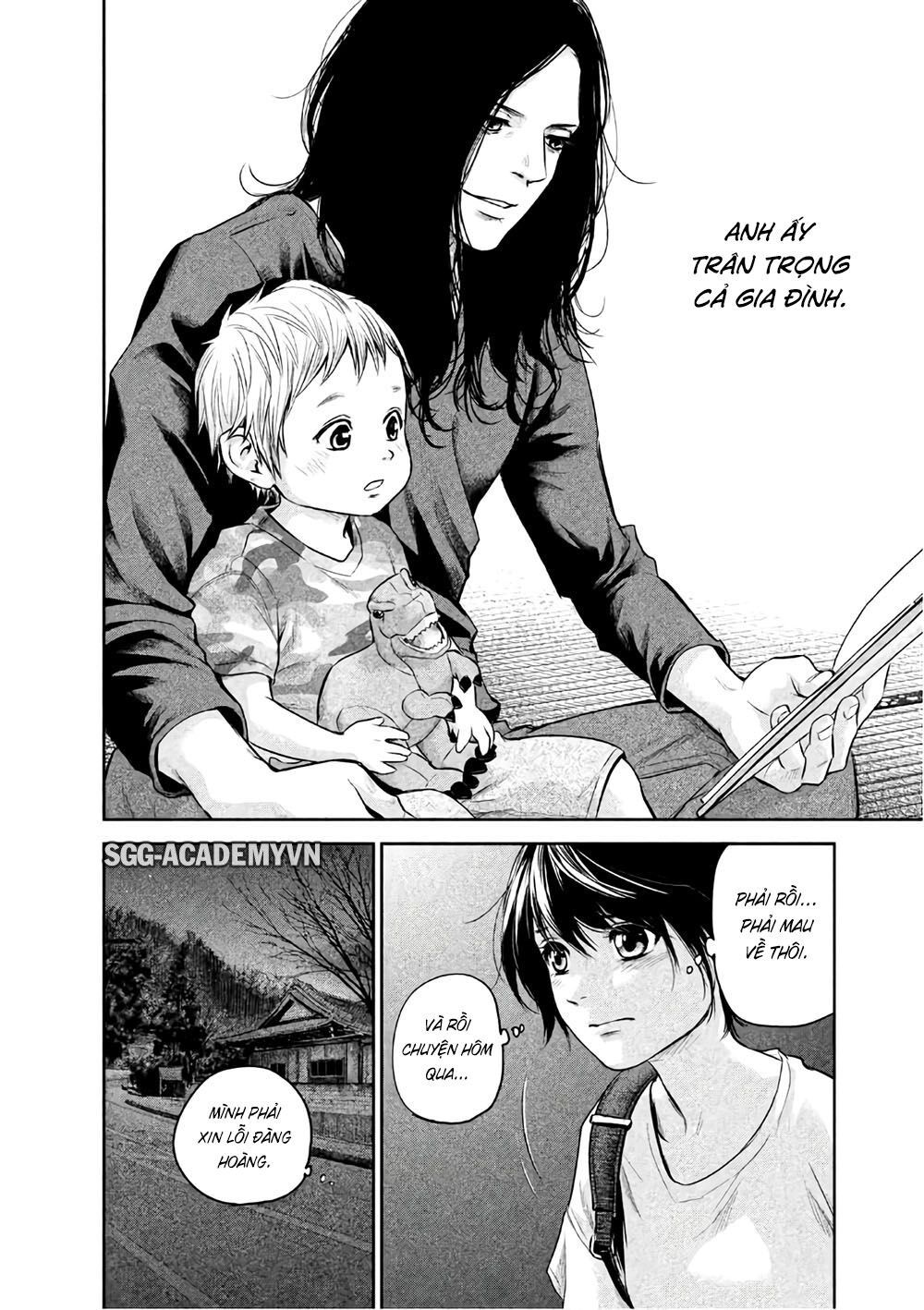 Hare Kon Chapter 160 - 18