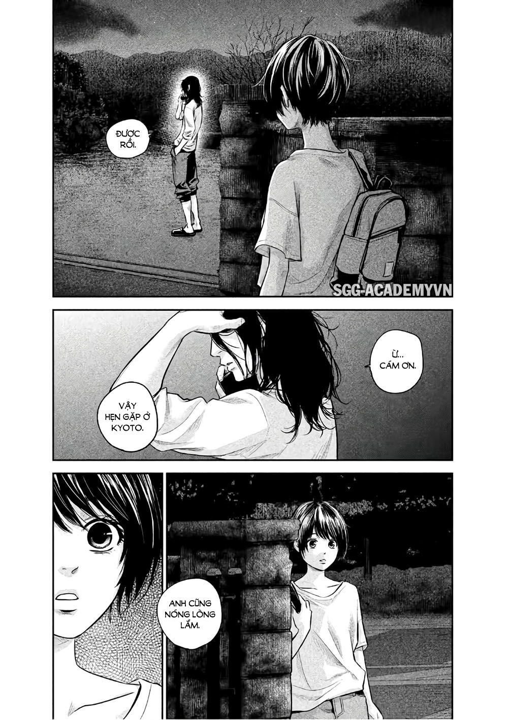 Hare Kon Chapter 160 - 19