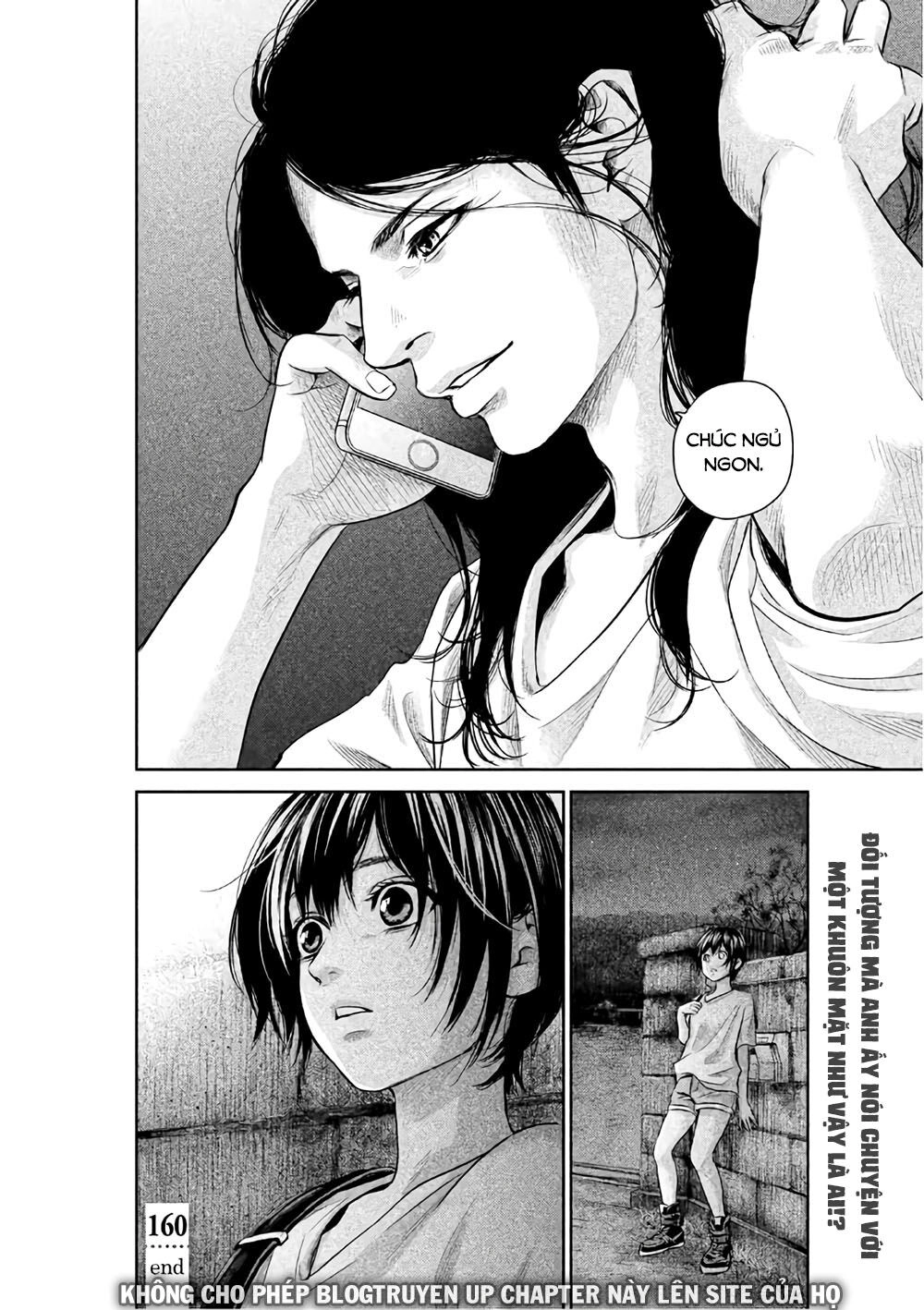 Hare Kon Chapter 160 - 20