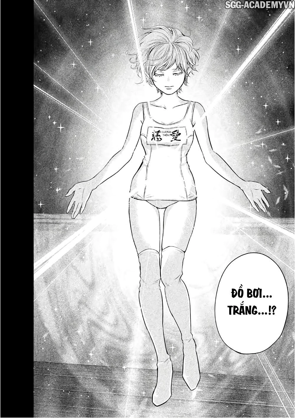 Hare Kon Chapter 161 - 17