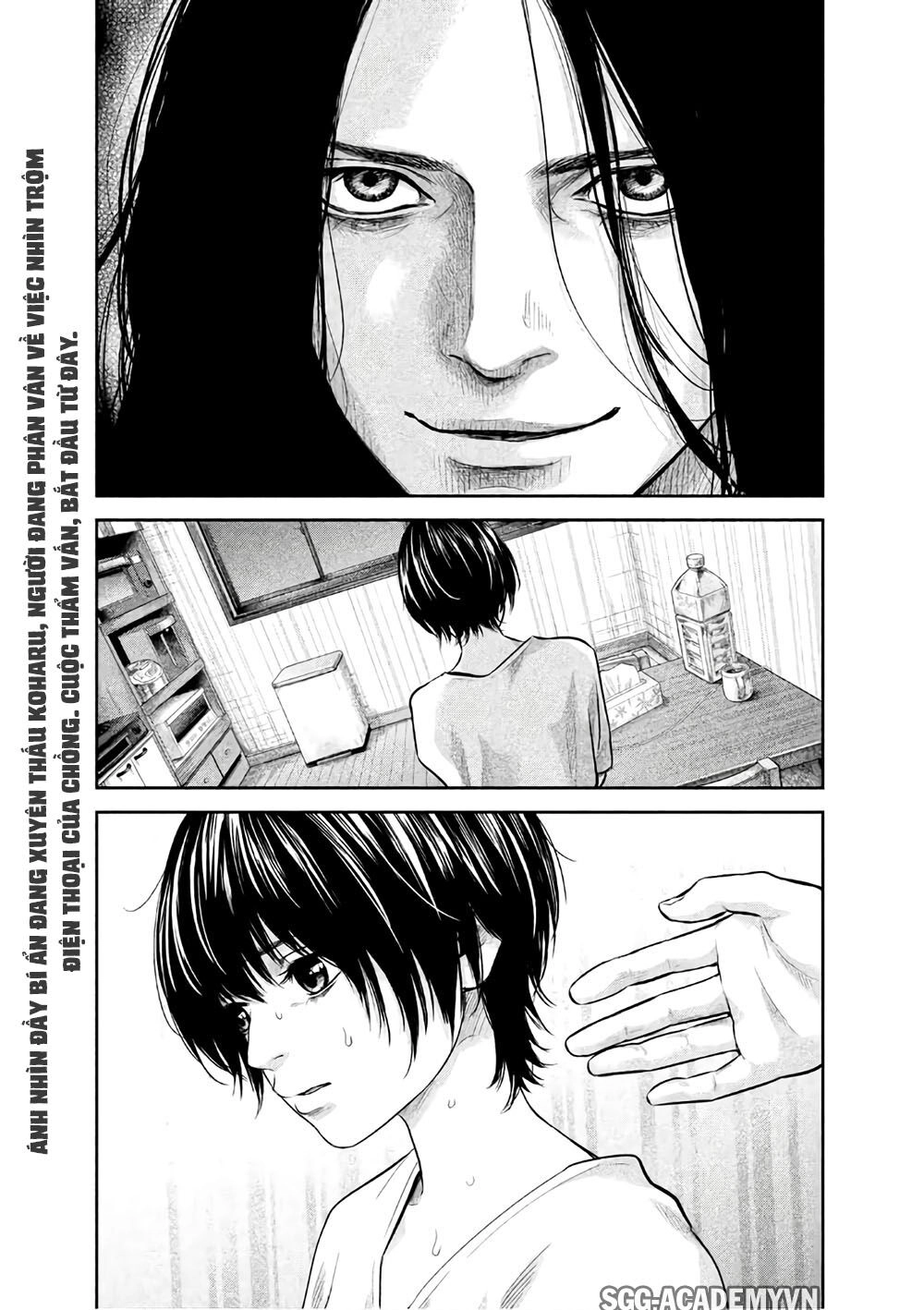 Hare Kon Chapter 162 - 4