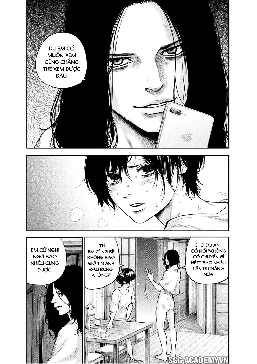 Hare Kon Chapter 162 - 12