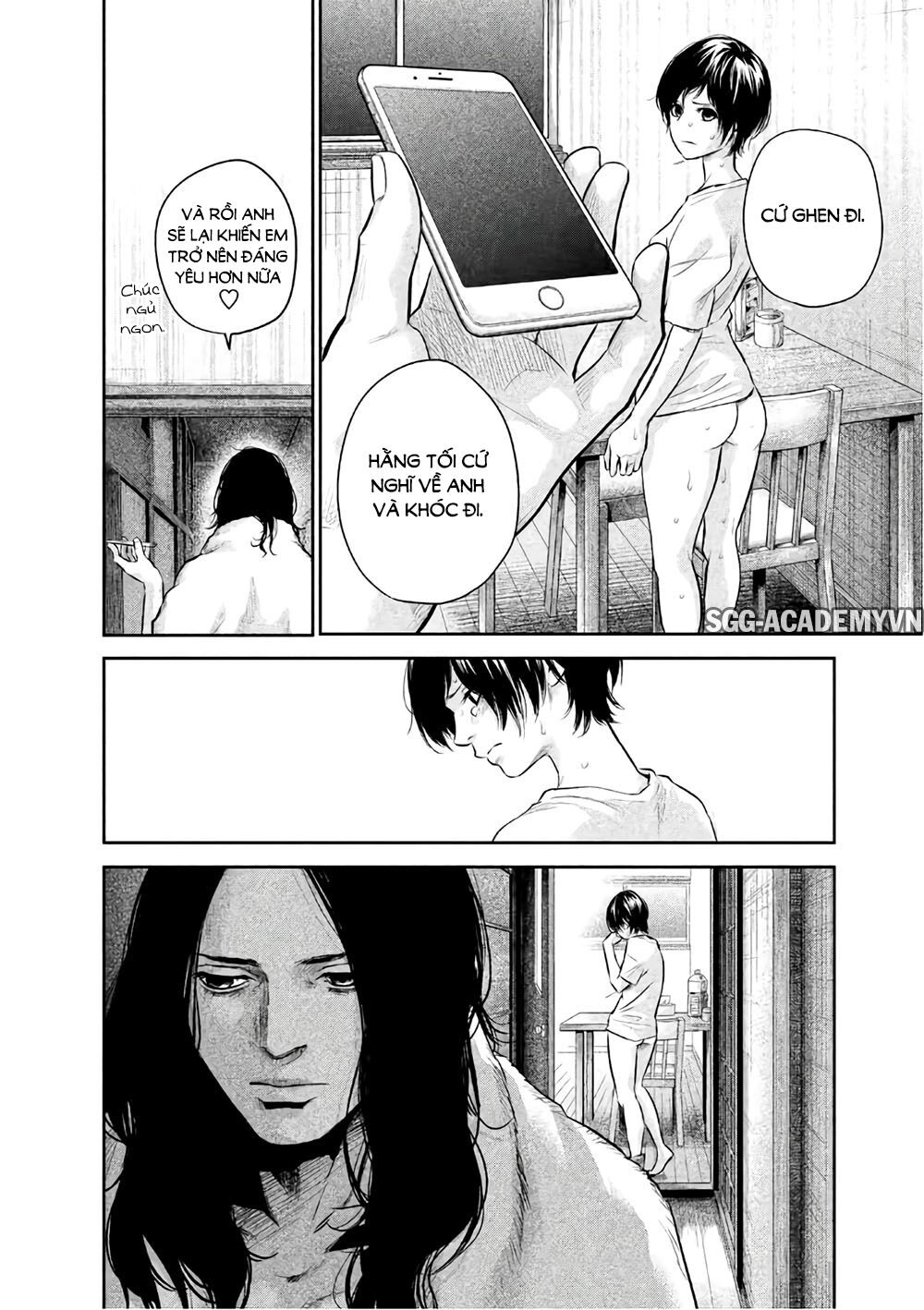 Hare Kon Chapter 162 - 13