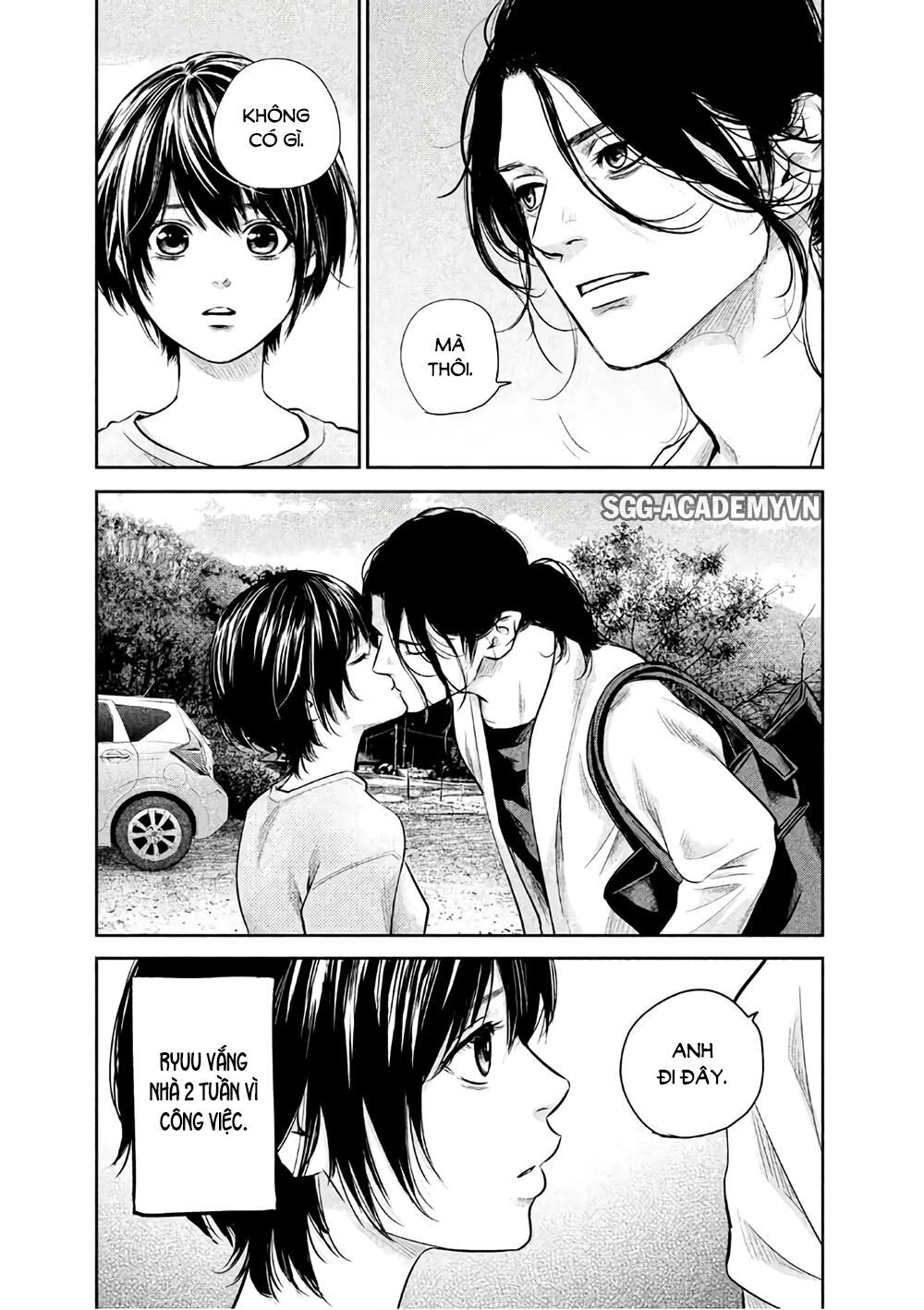 Hare Kon Chapter 162 - 15