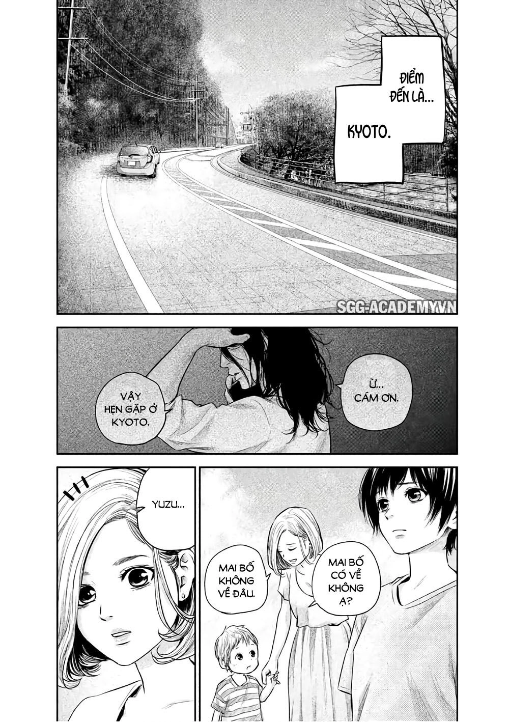 Hare Kon Chapter 162 - 16