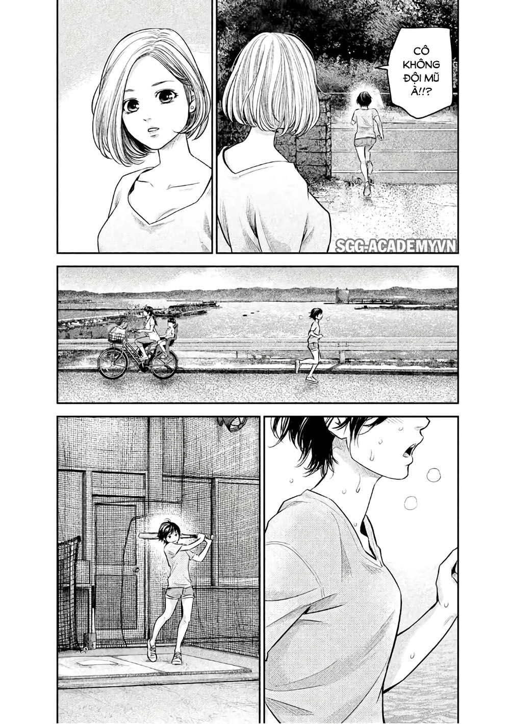 Hare Kon Chapter 162 - 18