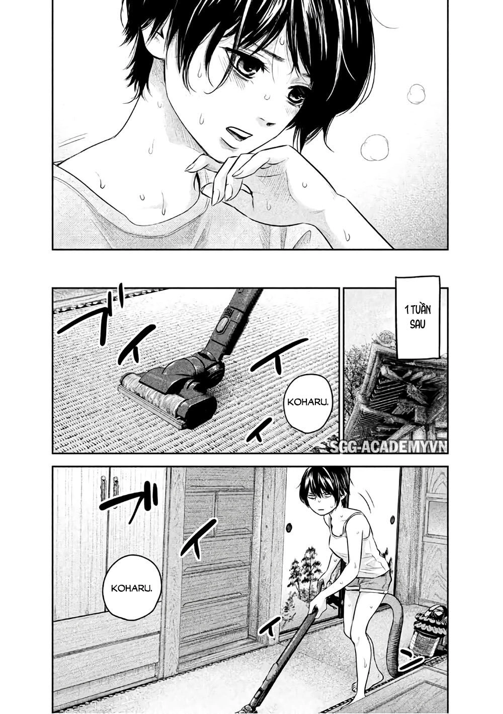 Hare Kon Chapter 162 - 19