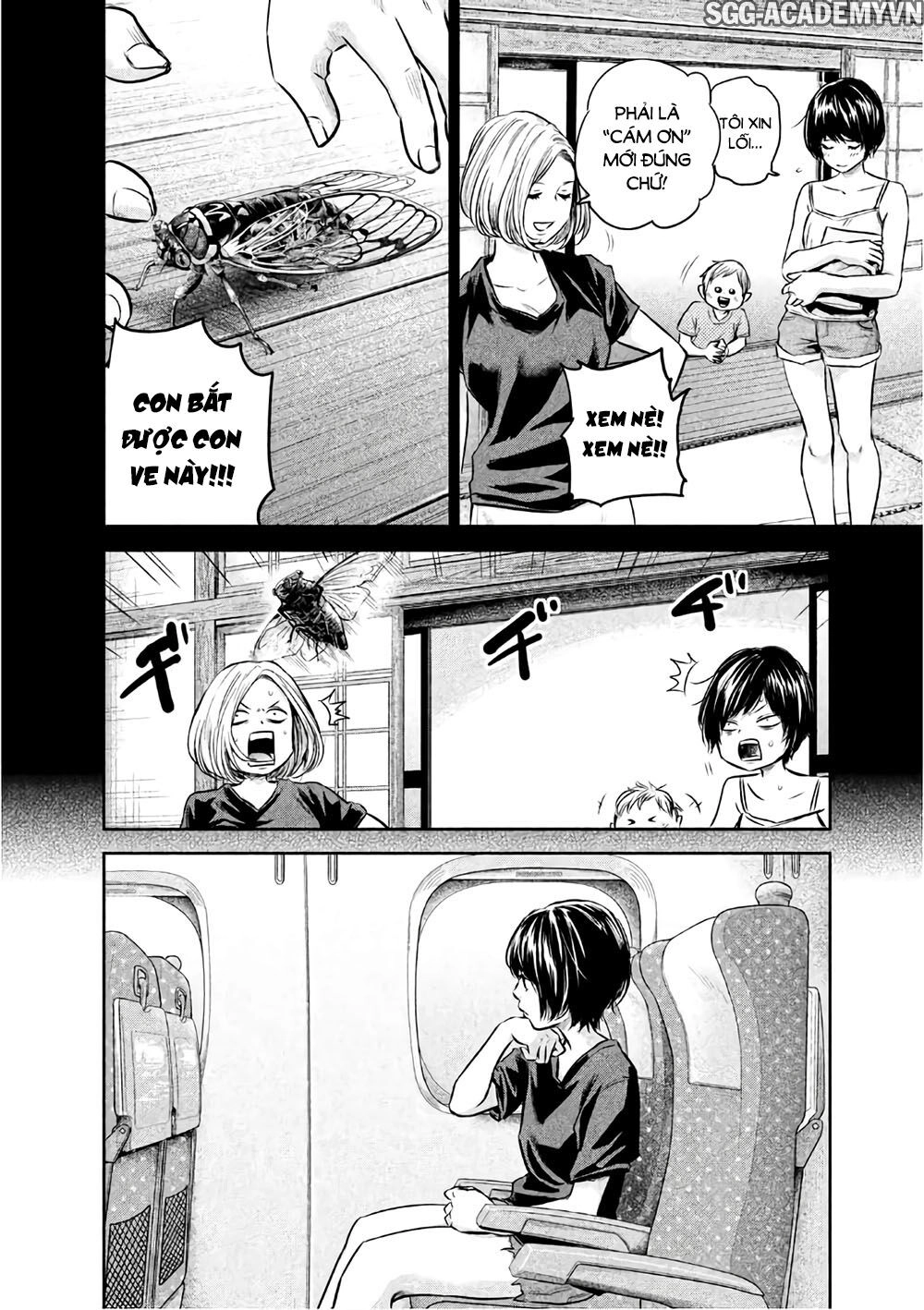 Hare Kon Chapter 163 - 9