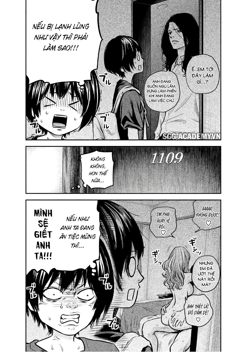 Hare Kon Chapter 163 - 12