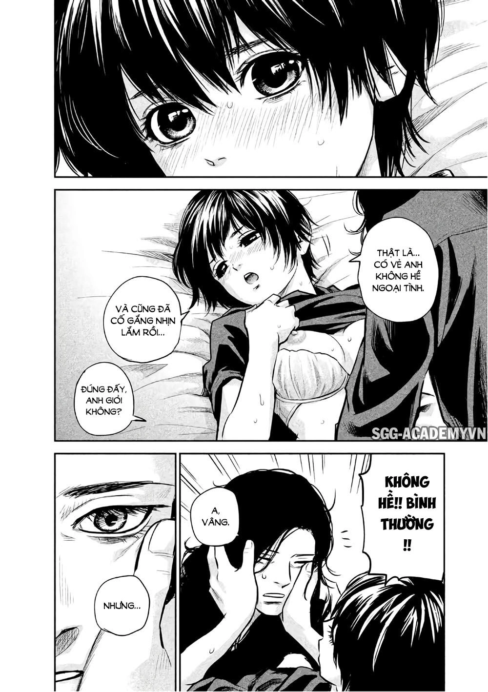 Hare Kon Chapter 163 - 19