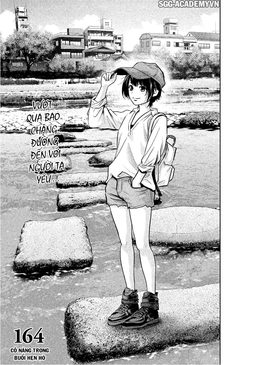 Hare Kon Chapter 164 - 4