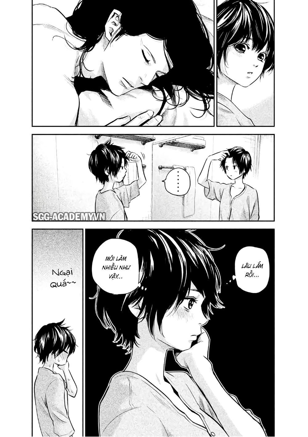 Hare Kon Chapter 164 - 6