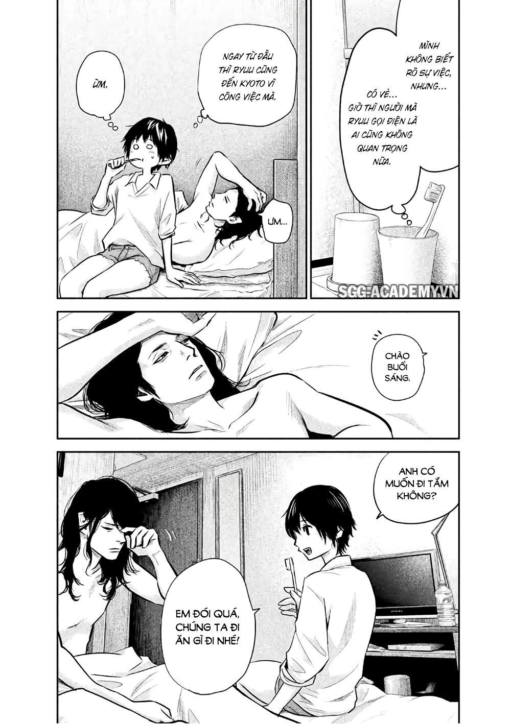 Hare Kon Chapter 164 - 7