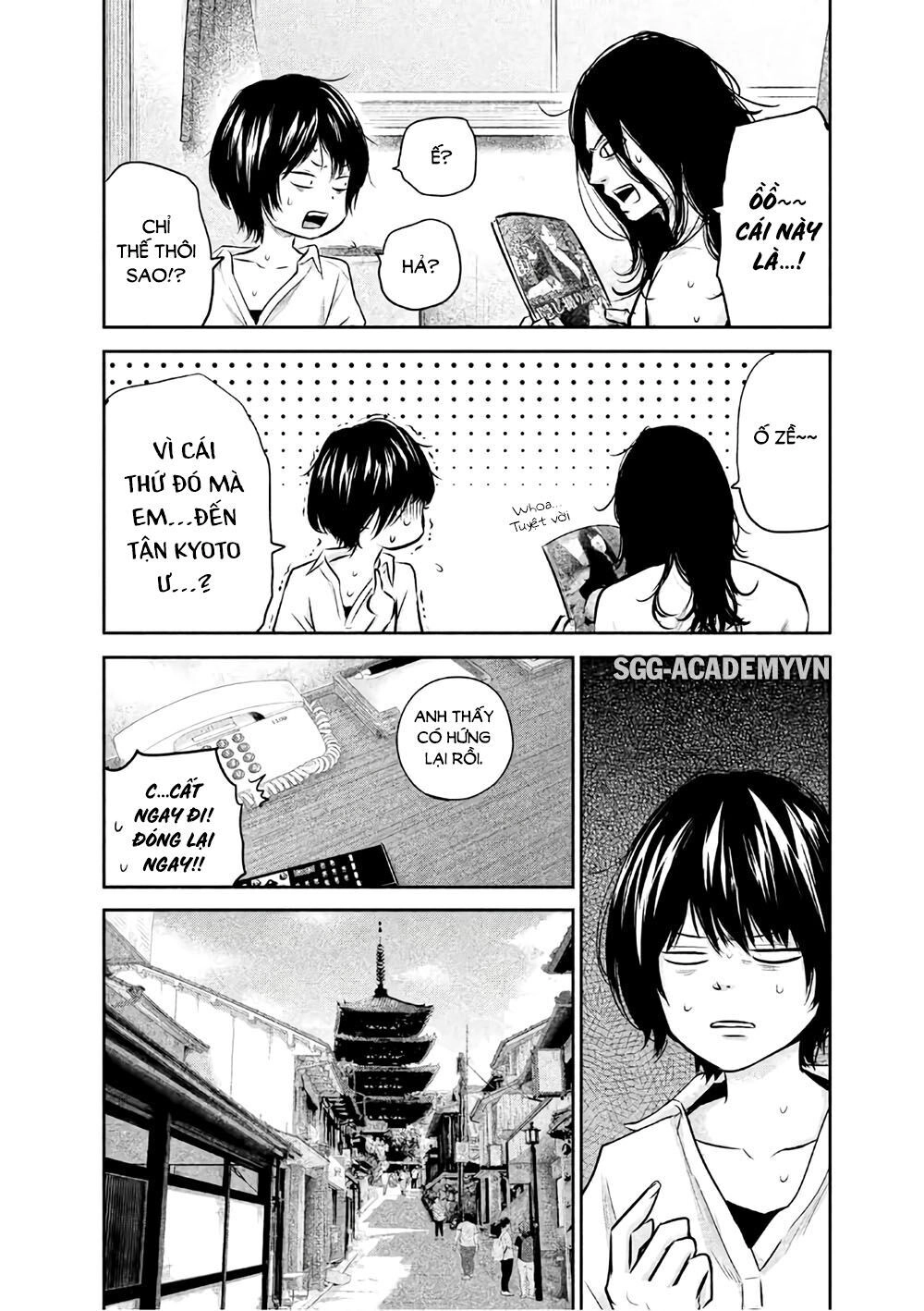 Hare Kon Chapter 164 - 9